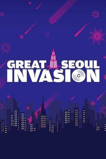 Great Seoul Invasion dizi afişi