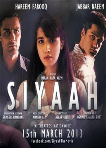 Siyaah film afişi