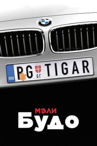 Little Buddho film afişi