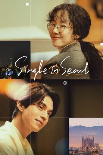 Single in Seoul film afişi
