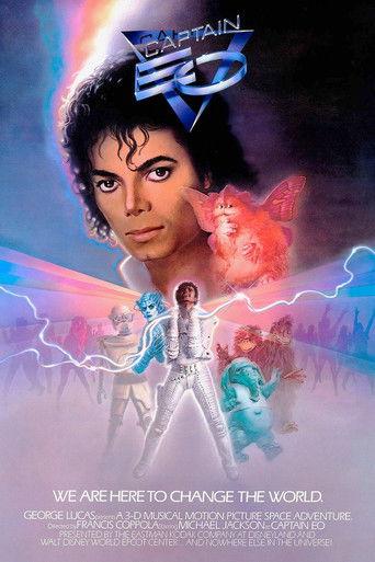 Captain EO film afişi