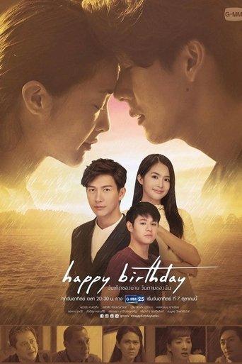 Happy Birthday วันเกิดของนาย วันตายของฉัน Chinese Verson dizi afişi