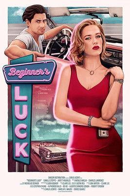 Beginner's Luck film afişi