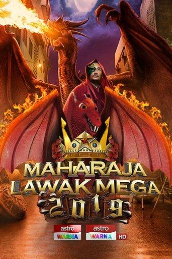Maharaja Lawak Mega dizi afişi
