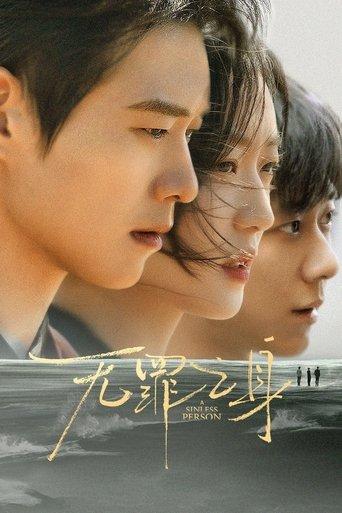 A Sinless Person dizi afişi