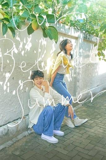 Our Beloved Summer dizi afişi