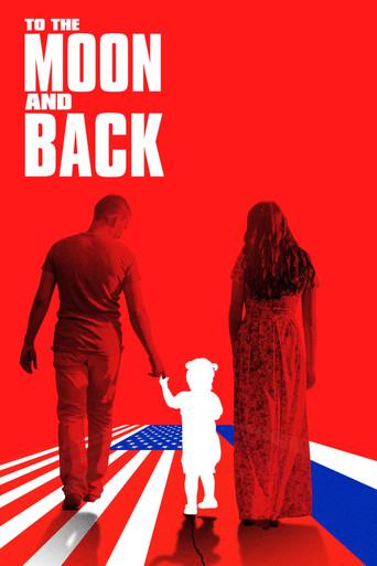 To the Moon and Back film afişi