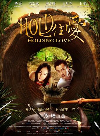 Holding Love film afişi