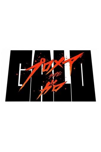 Promare / Side: Galo film afişi