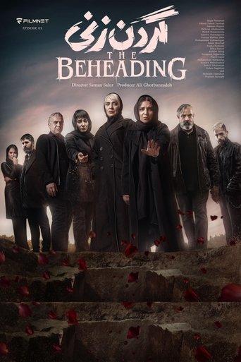 The Beheading dizi afişi