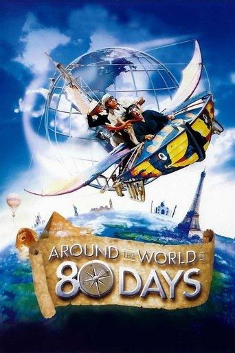 Around the World in 80 Days film afişi