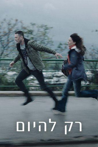 Just For Today dizi afişi