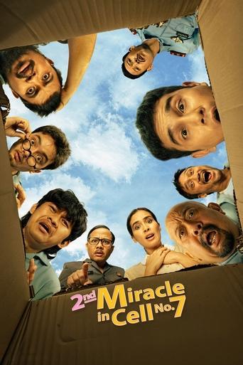 2nd Miracle in Cell No. 7 film afişi