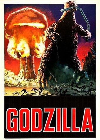 Godzilla film afişi