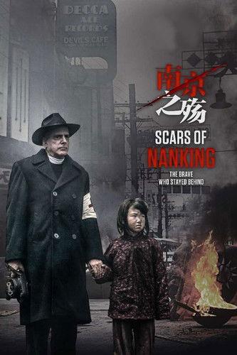Scars Of Nanking film afişi