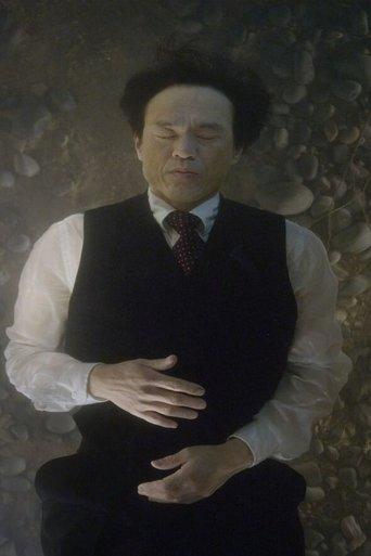 The Dreamers film afişi