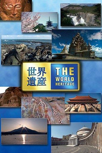 The World Heritage dizi afişi