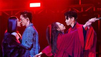 S1 · Stage Pure Version EP8