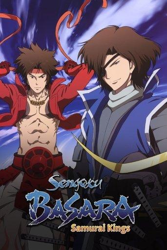 Sengoku BASARA: Samurai Kings dizi afişi