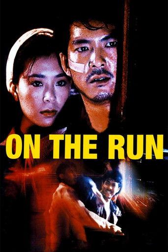 On the Run film afişi