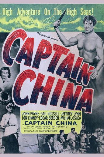 Captain China film afişi