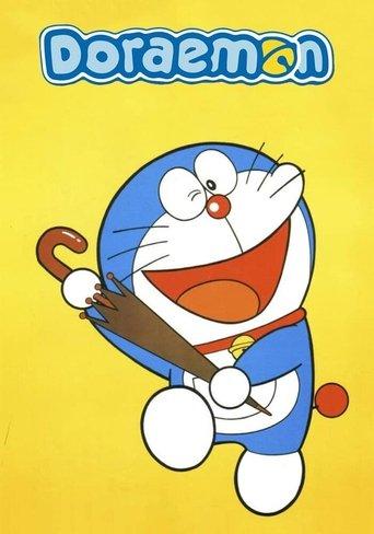 Doraemon dizi afişi