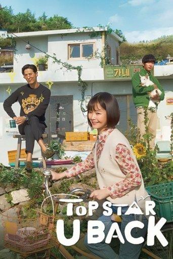 Top Star, Yoo Baek dizi afişi