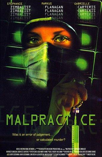 Malpractice film afişi