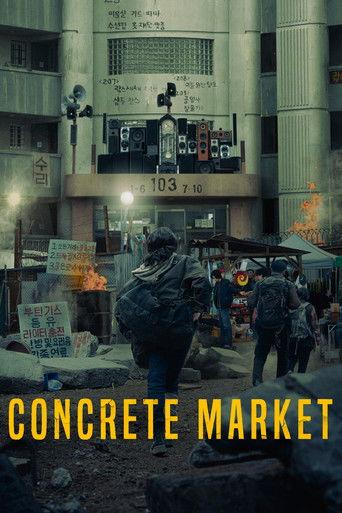 Concrete Market film afişi