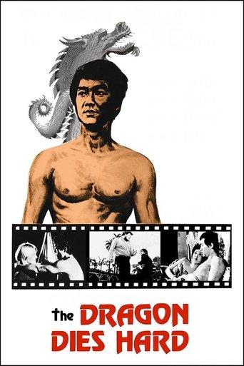 The Dragon Dies Hard film afişi