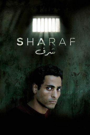 Sharaf film afişi