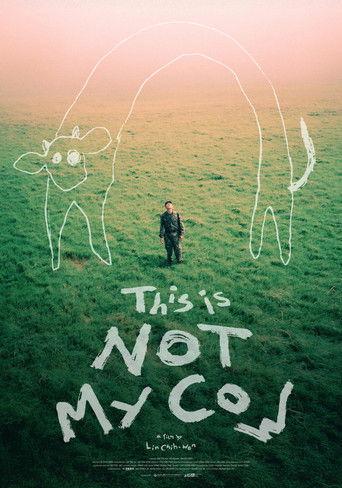 This Is NOT My Cow film afişi