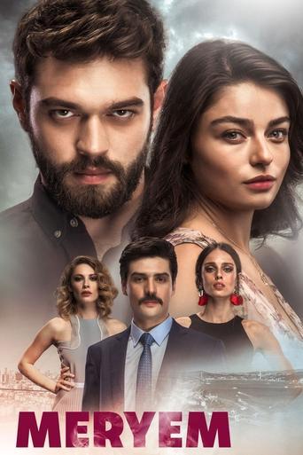 Tales of Innocence dizi afişi