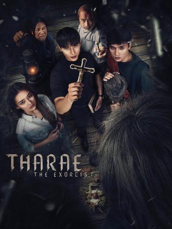 Tharae The Exorcist film afişi