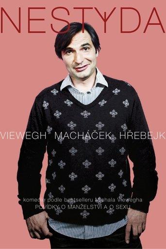 Shameless film afişi