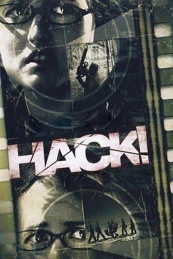 Hack! film afişi