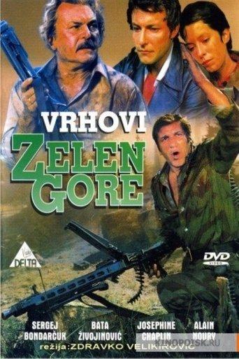 The Peaks of Zelengore film afişi