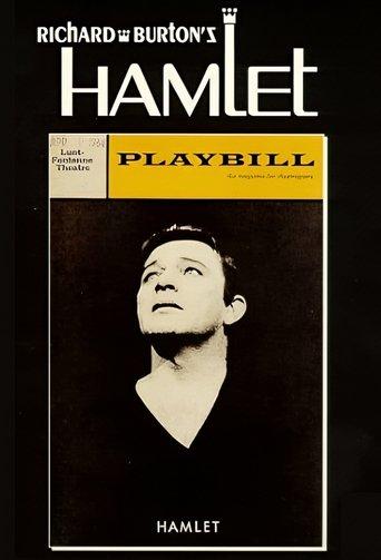 Hamlet from the Lunt-Fontanne Theatre film afişi