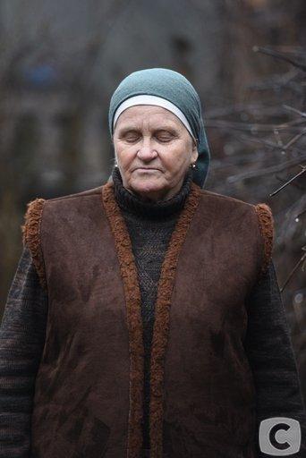 Сліпа dizi afişi