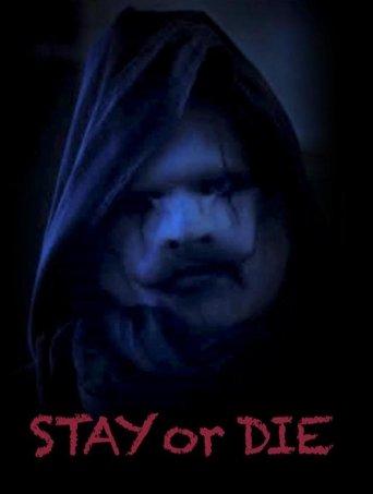 One by One film afişi