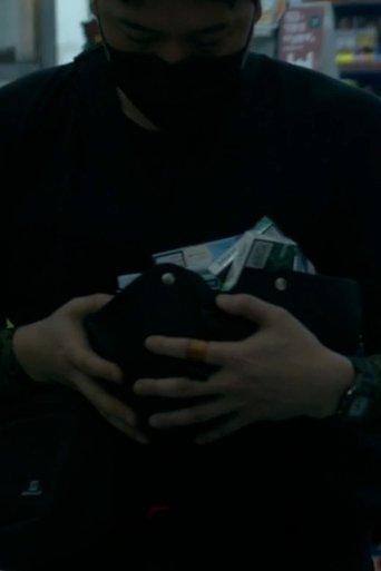 Resellers film afişi