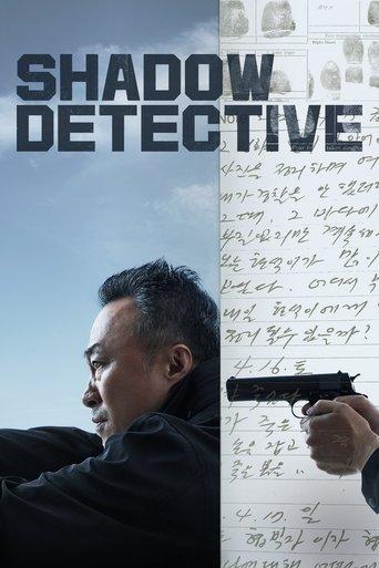Shadow Detective dizi afişi