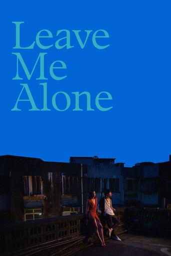 Leave Me Alone film afişi