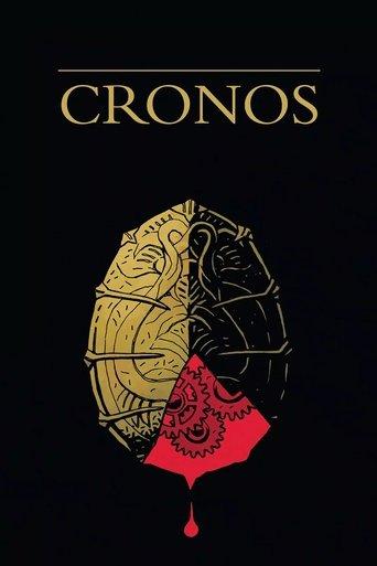 Cronos film afişi