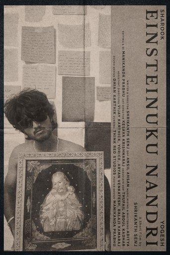 Thanks Einstein film afişi