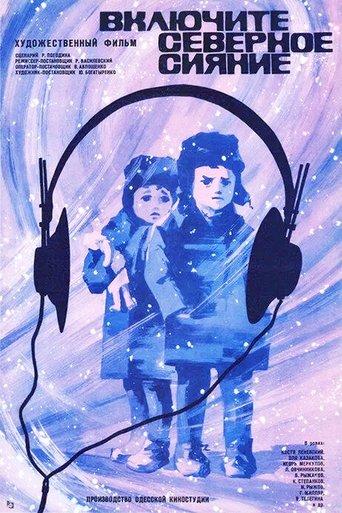 Let the Northern Lights Shine film afişi