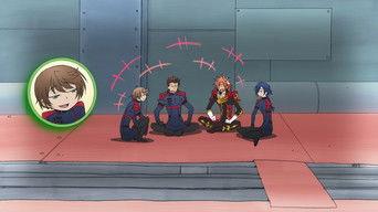 Akito the Exiled: To Those Who are Precious - Picture Drama