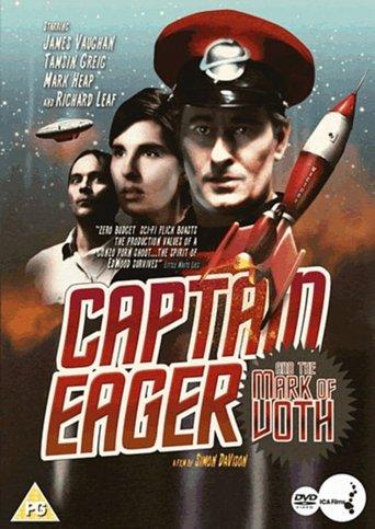 Captain Eager and the Mark of Voth film afişi