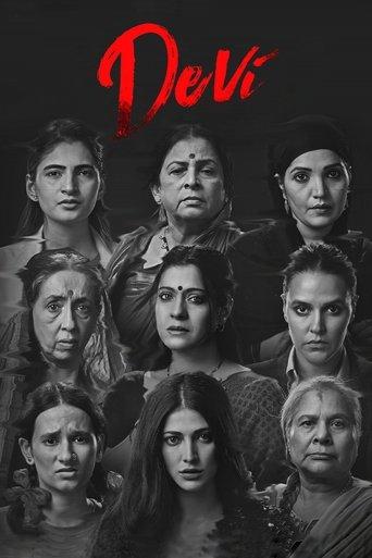 Devi film afişi