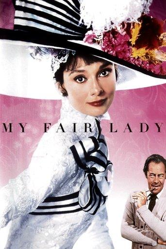 My Fair Lady film afişi